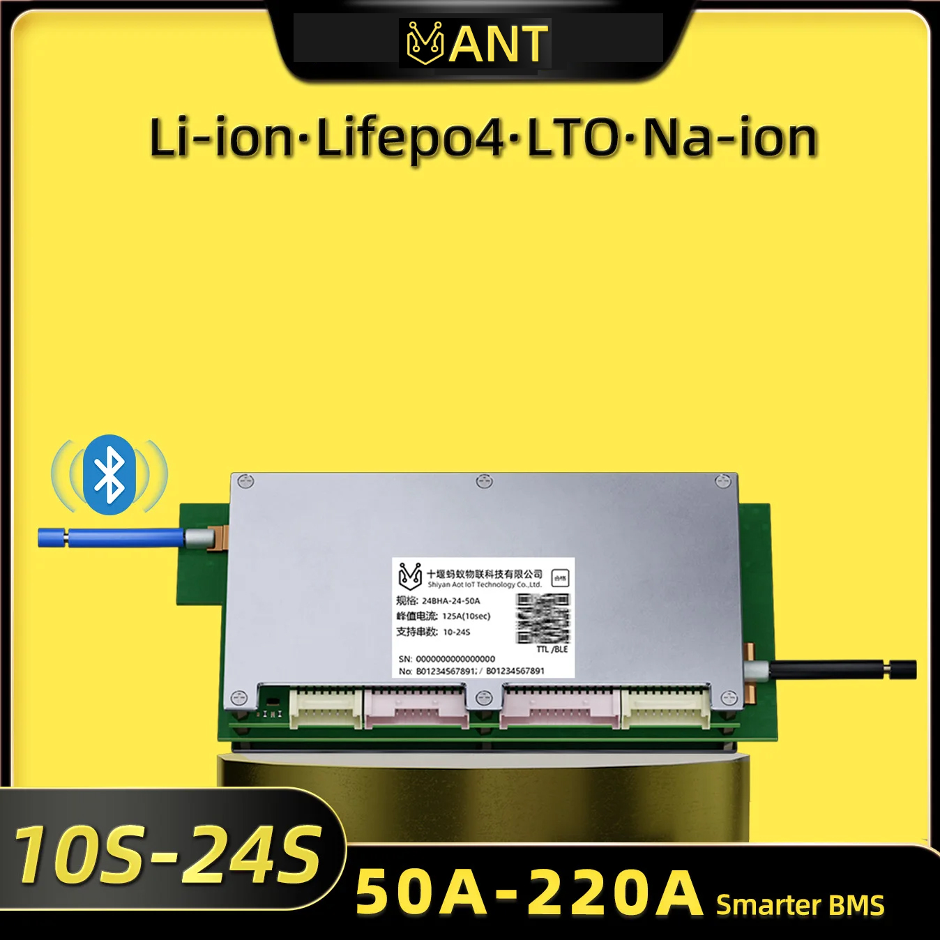 Smart Bms 24S 200A Bluetooth Lifepo4 - Scheda di Protezione Batteria al Litio